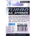 Блешня для риби, Тейл-спіннер Select Turbo, вага 22г, колір №03